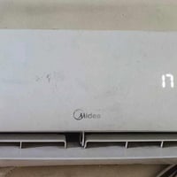 سبلت • ١ طن • المشتل شارع المطبك