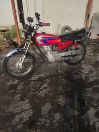 نامي • ٢٠٢٣ • اوراق