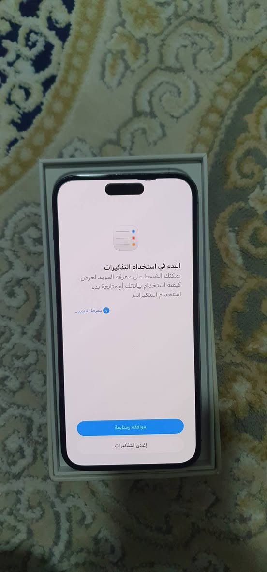 ١٤ ذكر٢٥٦ دبل سيم  كارت 
سعره  ٧٠٠  مامفتوح  رقم ***********
