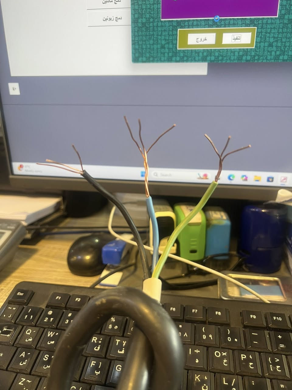 السلام عليكم
كيبل ستراند جزائري 3*1.5 

سعر المتر 1750 

متوفر كميه 

***********
