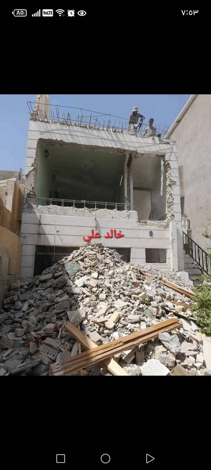 سلام عليكم كادر مختص بجميع انواع التفليش بسعار مناسبة والي ماعنده اني بخدمته مكاني بغداد 