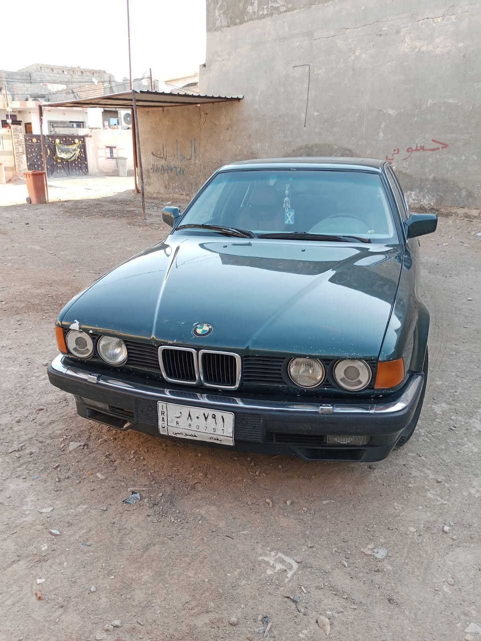 سلام عليكم Bmw رقم بغداد سياره مكفوله كفاله عامه من صدر تخم تاير مكينه جديده صار شهر من شاده كشنات كهربائي سنتر لوك تبريد ثلج سيار ما بيه نقص برغي وبلاديه سعر 67 وبيه مجال حك جيه تواصل ع رقم ***********
