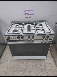 فرن • ضمان شهرين • كولمبو