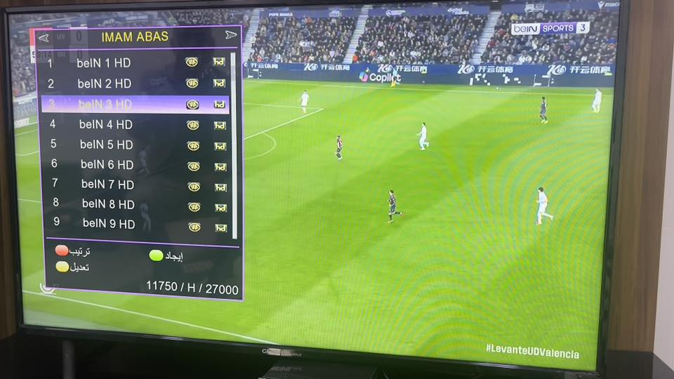 تم تنصيب شبكة الوند للبث الرقمي الرياضي
باقةbeiN SPORTS الرياضية وSSC الرياضية
تم التنصيب على منظومة برج إمام عباس
باشارة عالية جداً وتم برمجة القنوات 50قناة تابعة لشبكة
العمل في خانقين - إمام عباس
لتنصيب الستلايت+شبكة الوند للبث الرقمي الرياضي+الكاميرات
علي رياض-***********
الاشتراك الشهري 16 الف
الاشتراك ثلاث اشهر 45 الف
