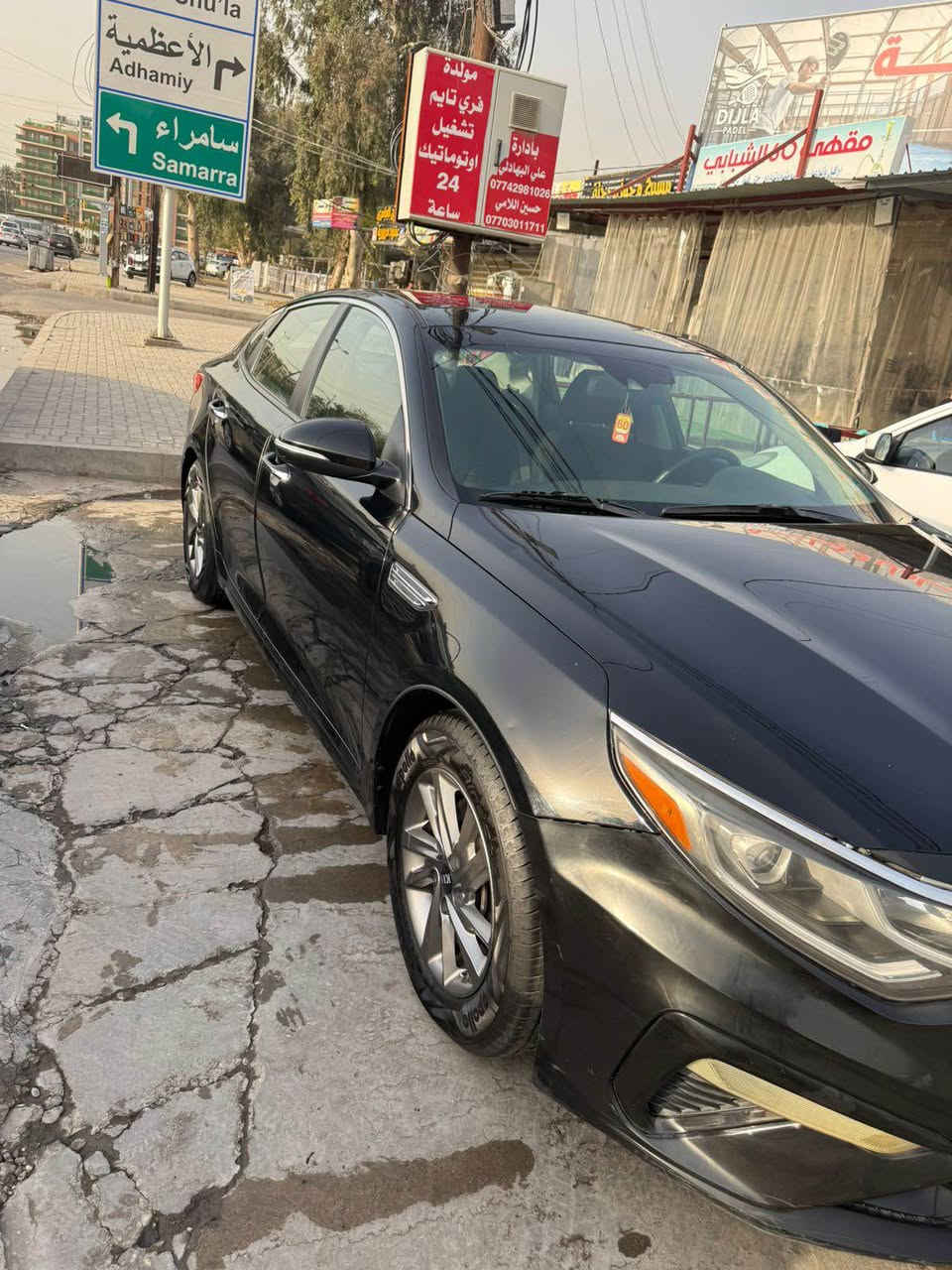 السلام عليكم
كيا اوبتيما 2019  وارد امريكي
شاشه 
كاميرا
٣ انظمه قيادة
لد لايت زنون
بدون ايرباك السياره

حادثها خلفي مثل الي بالصور
رقم اربيل 
هزه وسنويه كامل
السيارة جاهزة ما بيها نقص
مواصفات Fe
ماشية 74 الف  ميل
مكان السياره بغداد
بأسمي
سعرها 130 وبيها مجال
*********** بغداد, العراق
