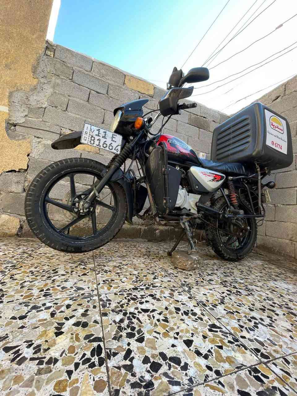السلام عليكم بوكسر للبيع موديل 22 شهر 11 سنوية انكليزي تحويل ثاني يوم مكينه مجفته مره وحده تجفيت شركه السعر 2200 بيها مجال مكاني بغداد حي اؤر قرب جامع مجيسر ***********
