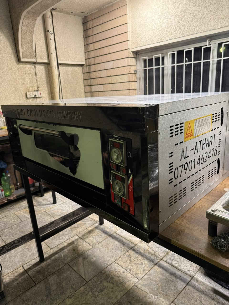 السلام عليكم
عندي ذني الغراض للبيع 
***********
