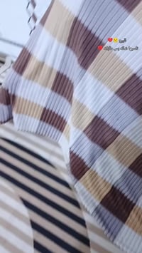 للبيع اوراق اصولي سعر مليون وبيها مجال قليل 07757353588