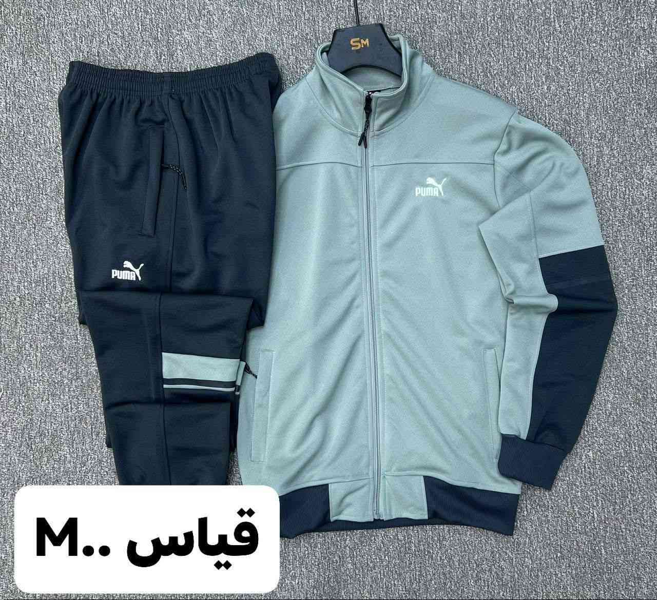 تخفيضات تراك وتر بروف الاصلي 
بدال 25 صار 15
قياسات داخل الصور 
العنوان ديالى بعقوبة تحرير فلكه الاخيره ورا نجده مقابل مختبر الهبه الجديد متوفر توصيل الجميع المحافظات 5 الف


**إذا كنت صاحب هذا الإعلان وتريد حذفه لأي سبب، رجاءا أرسل رسالة إلى الدعم الفني**