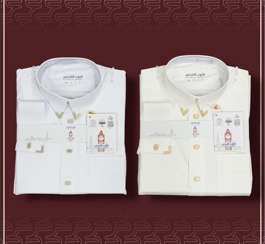 #جديد
 #محل_الأخوة_للألبسة_الرجالية
#ثوب_البسام_المهندس_السدرة_الريادة_الامير_الكرم_شاهين_اللندني_العطار_رويال
🔴#دشداشة ابيض+ شكري
🔴ياخة قميص # دكمة معدني
🔴فصال # كلاسك
🔴نوع القماش # خام ياباني قطن ١٠٠٪
🔴الطول 56-58-60-62
🔴العرض-S-M-L-XL
••••••••••••••••••••••••••
محل الأخوة ارتقاء يليق بكم وفخامة انتم تستاهلونها

العنوان :: الطوز - محل حجي شريف ابو ياسر
هـ:: ***********  ♈️✅
