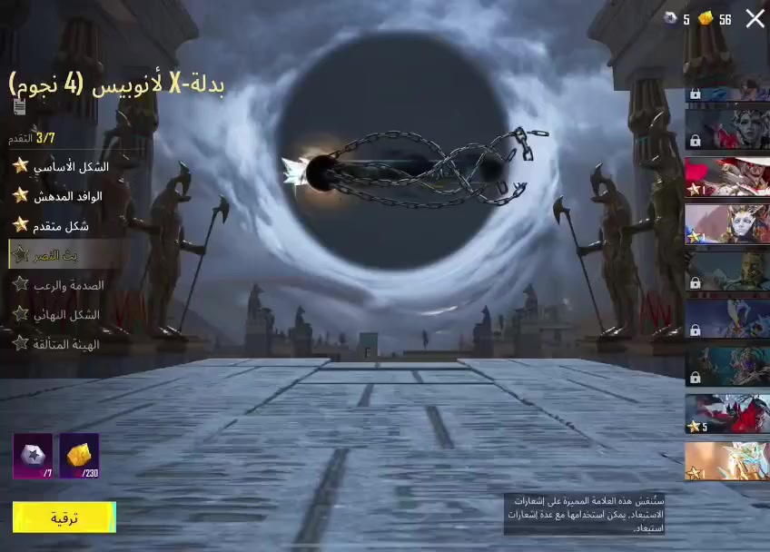 #حساب وجه بوجه ينباع فقط


**إذا كنت صاحب هذا الإعلان وتريد حذفه لأي سبب، رجاءا أرسل رسالة إلى الدعم الفني**