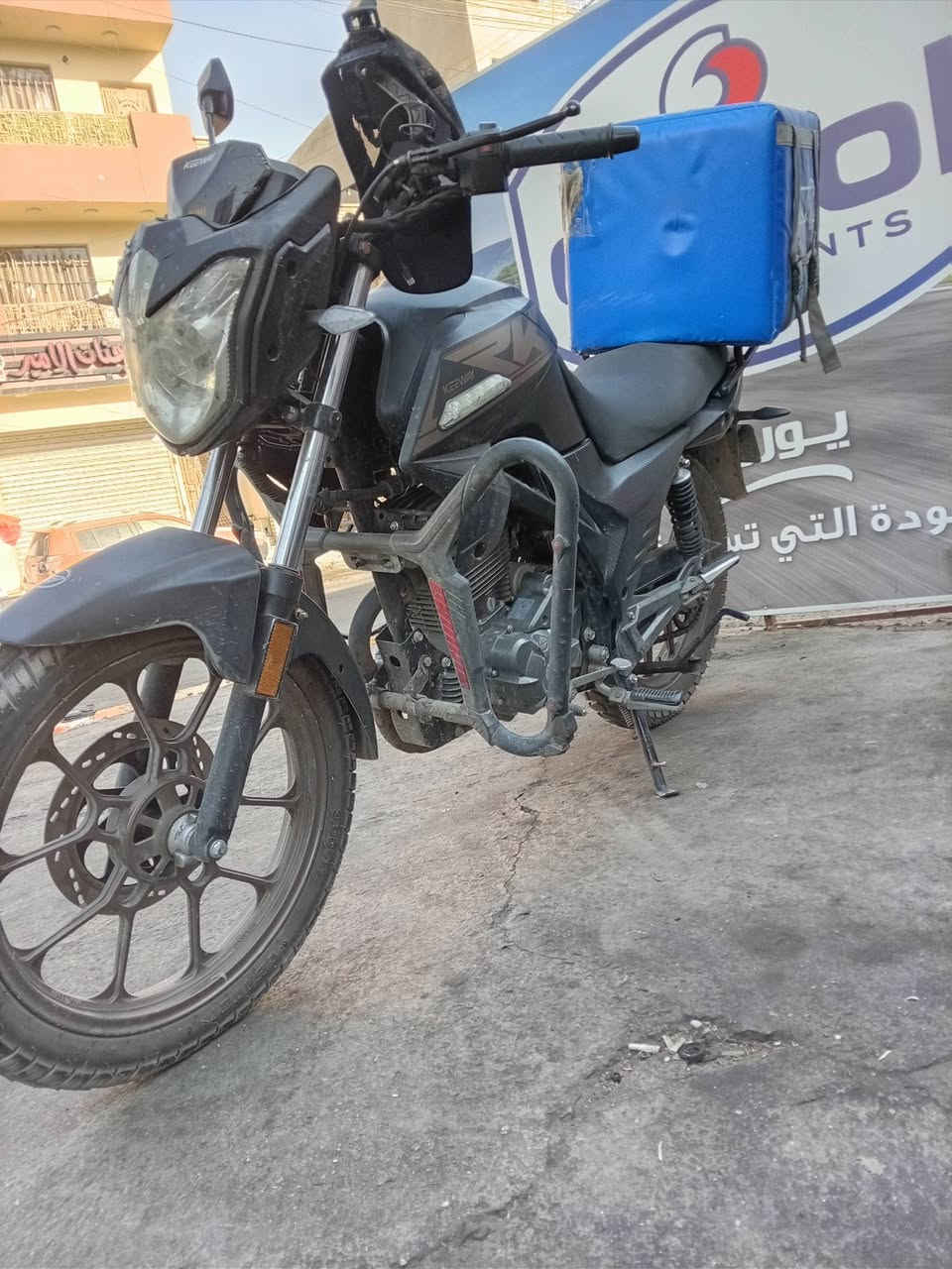 دراجه موديل 24، مبدل بيها دبلات الشراي يخابر بلاديه السعر مليونين وبيها مجال شيء بسيط ***********
الدراجه رقمها اربيل
