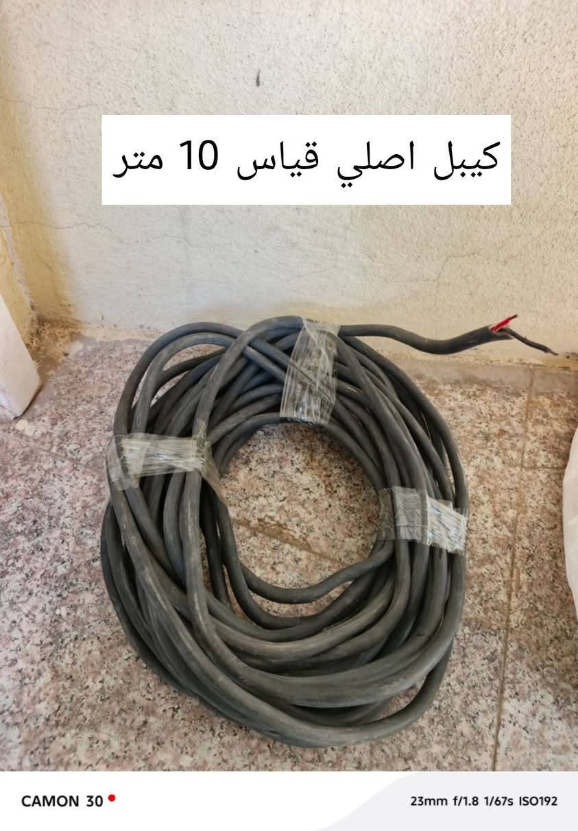 غراض للبيع يوجد توصيل للاستفسار خاص رجاء


**إذا كنت صاحب هذا الإعلان وتريد حذفه لأي سبب، رجاءا أرسل رسالة إلى الدعم الفني**