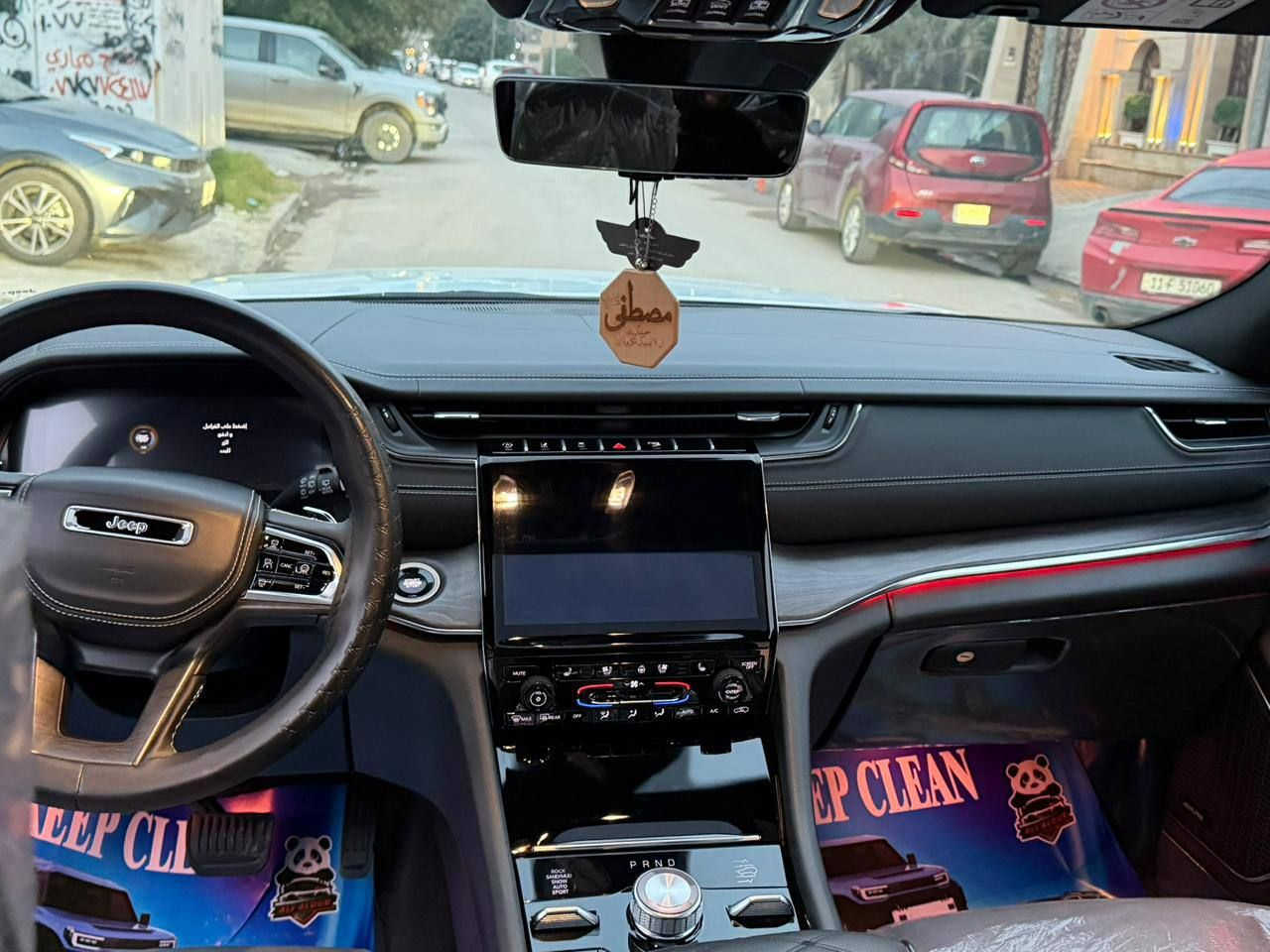 ‎ﺟﻴﺐ اوﻓﺮﻻﻧﺪ ٢٠٢٤‎
