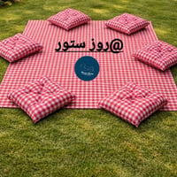 مفارش سرير • مقاعد • حجز خاص