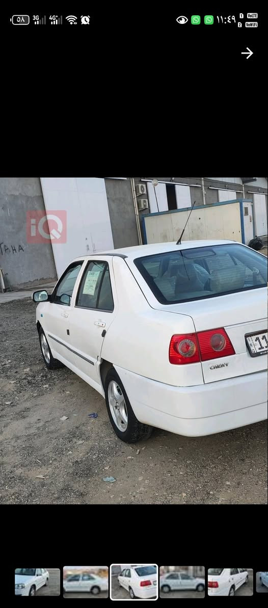 السلام عليكم ورحمة الله
شيري موديل ٢٠١٠ ابيض للبيع او مراوس بأعلى مكفوله كفاله عامه كير ومحرك بلاديات... مكان السياره بغداد... السعر ٤٥ وبيها مجال جدا بسيط السياره بأسمي رقم انكليزي بغداد تحويل بأي وقت  ***********
