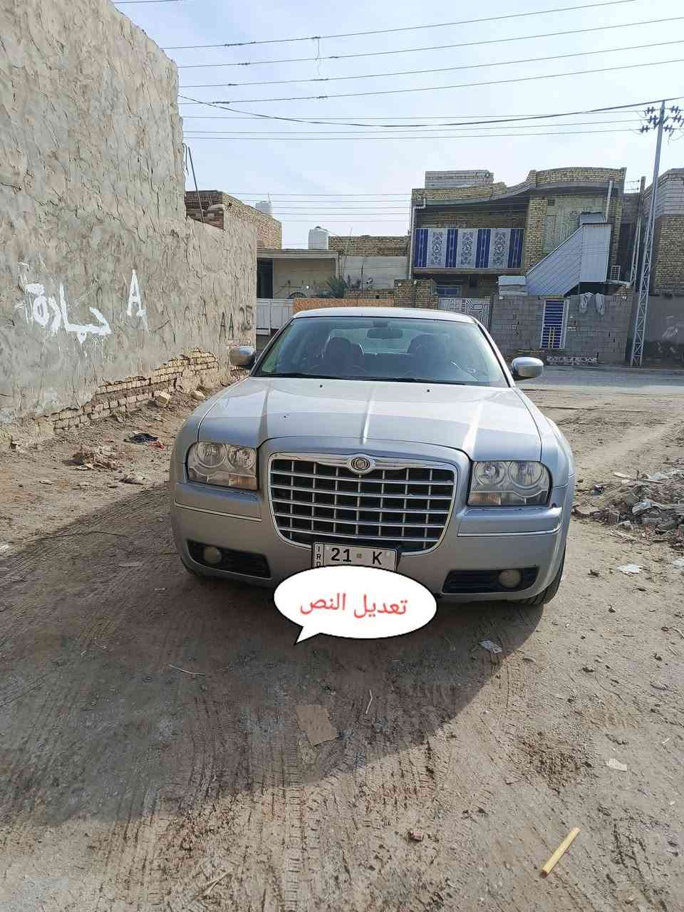 اوباما 2008 جاهزه للاخير كير مكينه مشط حداديه من الطول للطول طخم تاير سعر 120 وبيهه مجال ***********
