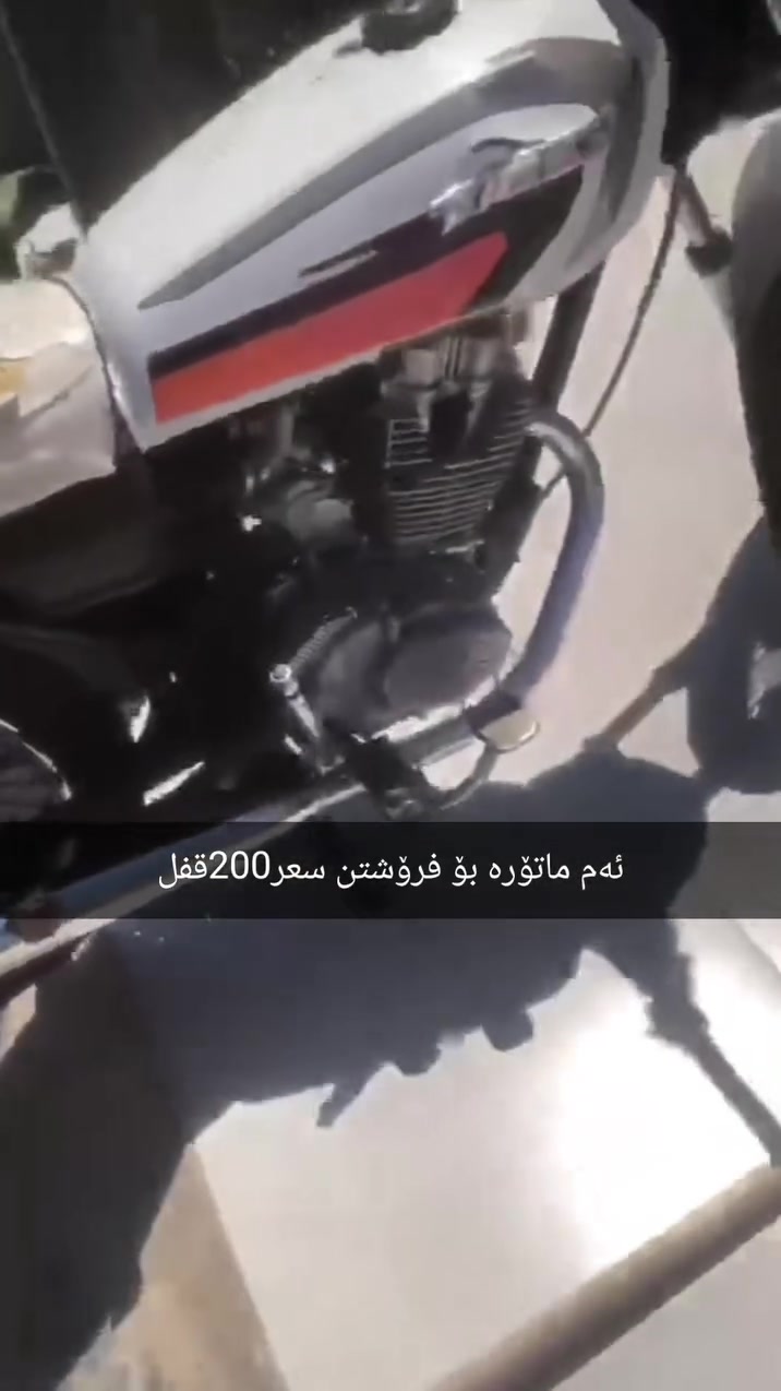 شوێن هەولیر


**إذا كنت صاحب هذا الإعلان وتريد حذفه لأي سبب، رجاءا أرسل رسالة إلى الدعم الفني**