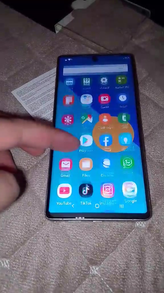 موبايل هذا شكل كلش راقي تفاصيل داخل فديو توصيل موجود


**إذا كنت صاحب هذا الإعلان وتريد حذفه لأي سبب، رجاءا أرسل رسالة إلى الدعم الفني**