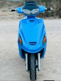 فراشه فحل • كهربائيات شغاله • البصره المدينه