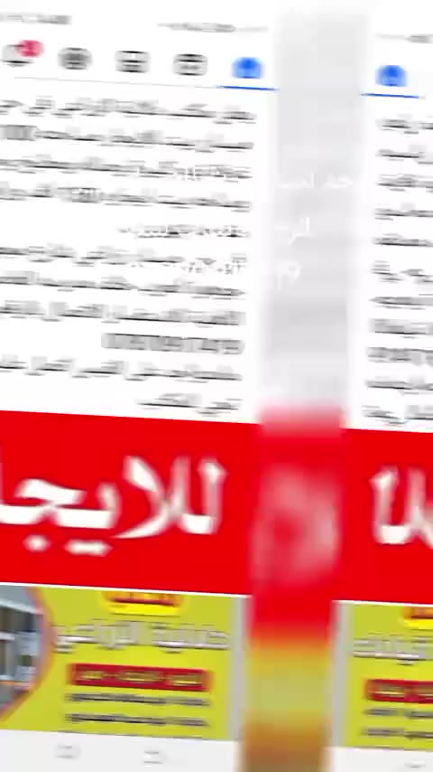 عدنه بيوت للبيع سند 25
من مساحه 50 متر و100متر 150متر ،،،
وعرصات للبيع سند 25 ،،،
لل


**إذا كنت صاحب هذا الإعلان وتريد حذفه لأي سبب، رجاءا أرسل رسالة إلى الدعم الفني**