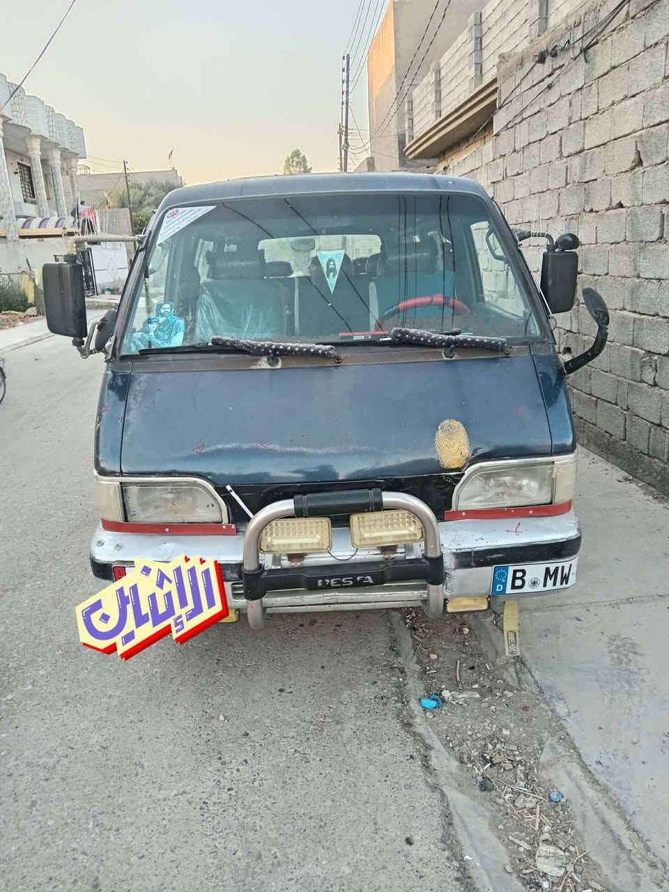 كيه بسته مديل 1994 سياره نضيفه رقم الاماني مثل ما بالصوره مكينه بيه بخار شراي يتصل *********** عنوان  ديالى
