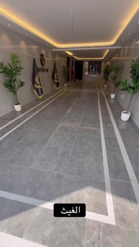 كل عام وانتم بالف خيرررررر  موقع الاعظمية شارع المشاتل تسليم فوري  موق...