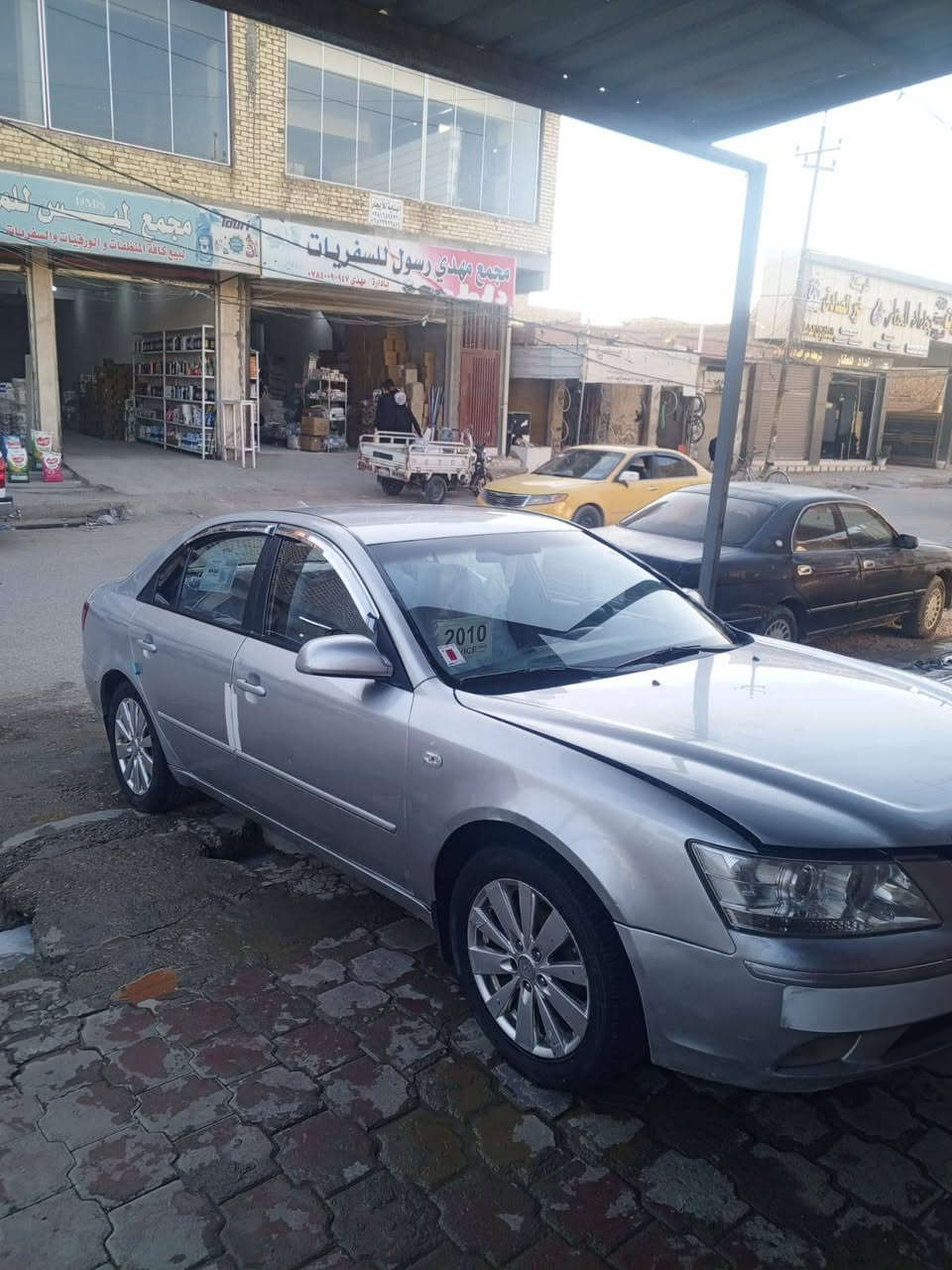 بيع او مراوس امريكي فقط
وين اليدور جديد سياره كارتون متومه كصت جنطه 
خطين... بانزين...... غاز 
مكينه.. كير.. حداده.. كفاله 
... جديده حيلل
موديل ١٠..
السعر.... 48 بيه مجال.. للشراي
مكان.. ناصريه... 
استفسار.... ***********.......
