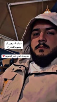 حمودي الطائي (07747174827)صيانة سمند عام (كادر متخصص) حداده سمكره فيتر...