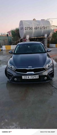 كيا فورتي • ٢٠٢١ • رقم اربيل