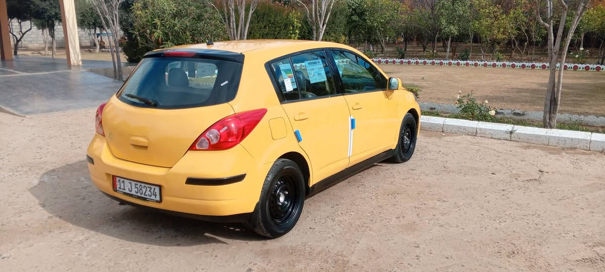 فيرسه /2012
المكان الأنبار 
السعر 58
***********
