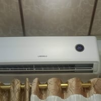 سبلت • LG • خليجي ٣٧٥