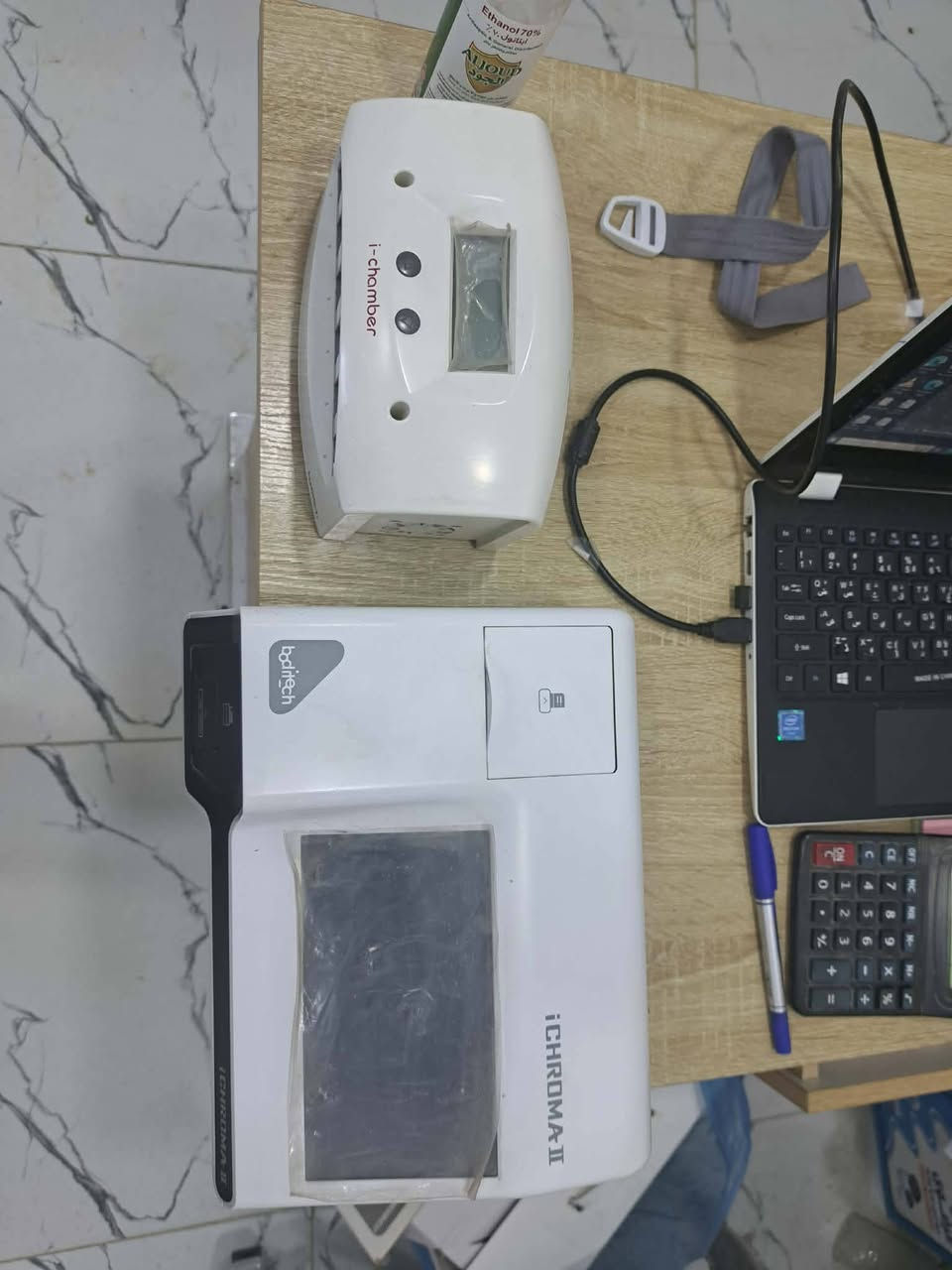 تحية 💝 
متوفر جهاز i-chroma 2 
الجهاز مستخدم نضيف 
ملحقاة الجهاز :..
1-حاظنه + الجهاز
2-محولة تشغيل
-------------------------
للأستفسار اكثر عن الجهاز التواصل عله الرقم ***********
