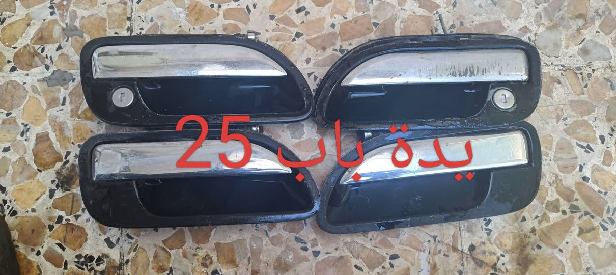 #صلح_بيدك_محد_يفيدك
*********** 
الحجز واتساب 
العنوان الشعب قرب الاسواق المركزية قرب اعدادية بلقيس
