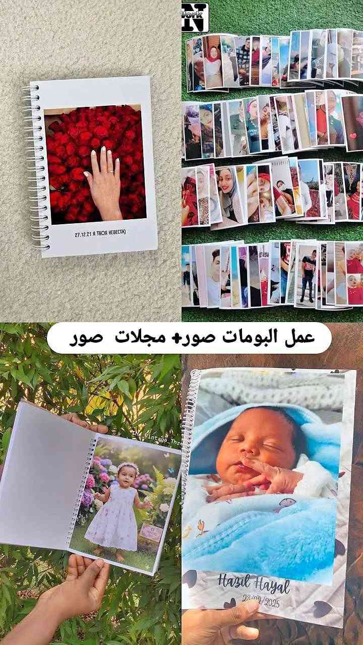 للحجز والاستفسار خاص 💌
مكتبة وكوزمتك ايلول ❣️ 

او عبر الواتساب ***********
يتوفر توصيل 🚗 لجميع محافظات العراق 5 

العنوان قضاء المحموديه حي العسكري شارع التله يم مدرسة البساله ضبط ♥️ مجاور ملعب احمد راضي
