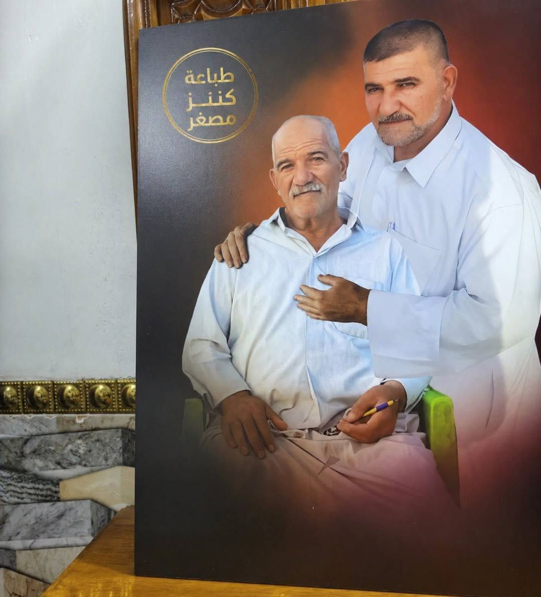 ✨ طباعة الصور على لوح فاخر بجودة عالية ✨
حوّل أجمل صورك إلى لوحة أنيقة ومميزة 🖼️❤️
مناسبة للصور الشخصية، صور الأعراس، الهدايا، والتذكارات الخاصة 🎁
✔️ طباعة واضحة ودقة عالية
✔️ خامة فاخرة وشكل أنيق
✔️ أحجام متعددة حسب الطلب
✔️ الأسعار تبدأ من 6000 دينار فقط 💰
✔️ خدمة توصيل متوفرة لجميع المحافظات 🚚
📩 للحجز والاستفسار عبر واتساب:
📞 ***********
سارع بالحجز وخلّي ذكرياتك تبقى أجمل 💖
