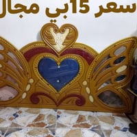 ثلاجة • منزلية