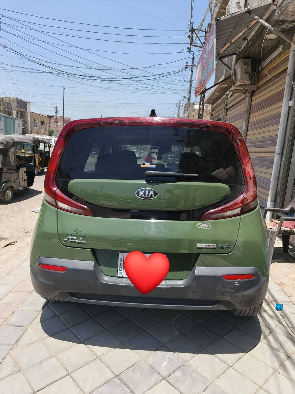 السلام عليكم من رخصت الادمن كيا صول موديل 21 امريكي للبيع حادثها فقط البنيد مبدل لا شاصي ولا لغد ابد مكينة 2000 دوش السيارة فول واحد على واحد بصمة فتحة كامرة كشنات كهرباء تدفئة  قطعتين تبريد شاشة كبيرة شحن واير ليس رادار مفولة رقم بغداد ماشية 63 الف ميل معروضة ب١٤٢ وبيها مجال بسيط للشراي مكانها بغداد للستفسار على الرقم ***********
واتساب ***********

السلام عليكم من رخصت الادمن كيا صول موديل 21 امريكي للبيع حادثها فقط البنيد مبدل لا شاصي ولا لغد ابد مكينة 2000 دوش السيارة فول واحد على واحد بصمة فتحة كامرة كشنات كهرباء تدفئة  قطعتين تبريد شاشة كبيرة شحن واير ليس رادار مفولة رقم بغداد ماشية 63 الف ميل معروضة ب١٤٢ وبيها مجال بسيط للشراي مكانها بغداد للستفسار على الرقم ***********
