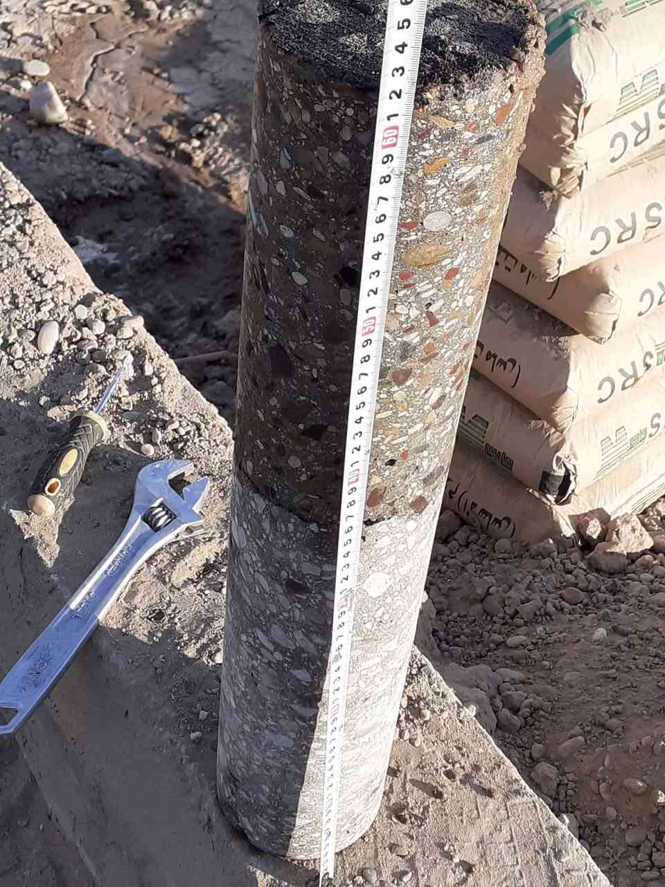 تثقيب كور  سكويره بغداد الكرخ 
*********** 
#كور #سكويره #بغداد #الكرخ #مصاعد #تثقيب
