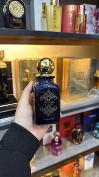 بسماية • عروض العيد • عطور