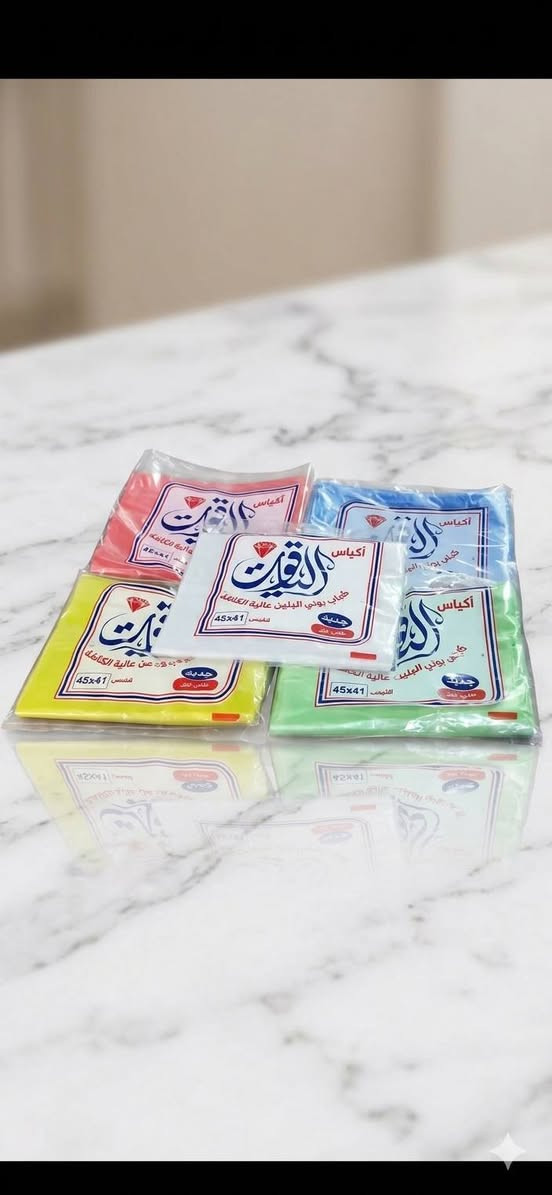 للجميع توفرت جميع اكياس العلاكه والنفايات بأسعار مناسبه وتوصيل مجاني


**إذا كنت صاحب هذا الإعلان وتريد حذفه لأي سبب، رجاءا أرسل رسالة إلى الدعم الفني**