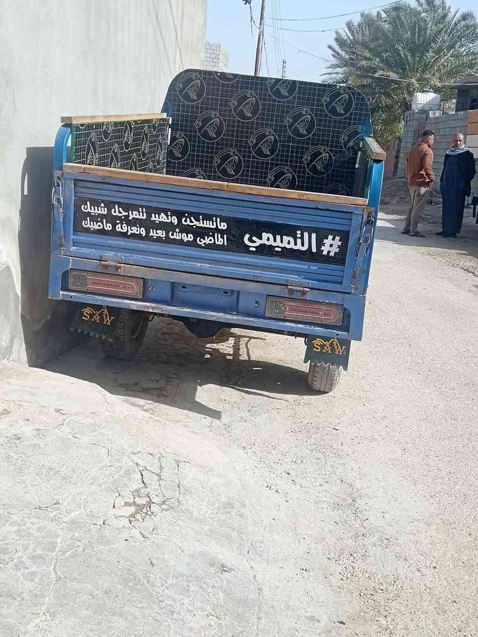 سلام عليكم ستوته لبيع  كامل مابيه  نقص سعر 1100بيها مجال شراي رقم هاتف *********** متواجد فقط انتصال
