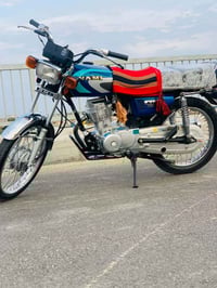 اصلي شلامجه اوراق 2023 مكفول كفاله عامه وهاذ رقمي 07779569444