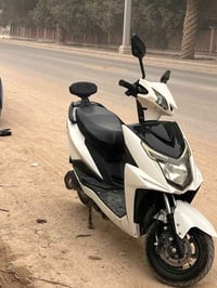 سكنس 2023 • حجم كبير • مدى 15-20كم