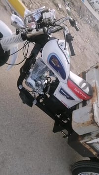 تعمير ١٣ • أوراق كاملة • شطره