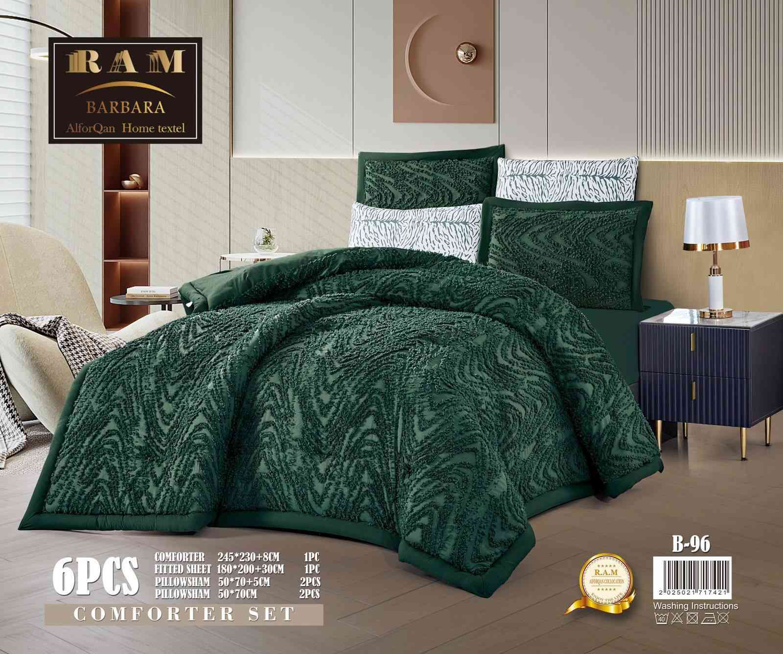 الحاف نفرين بوهيمي
صيفي 6قطع 
وجه مخده 4 
جرجف لاستيك 
السعر ب 60
العنوان الحمزه الغربي ع 
خلف المصرف الجديد 
داخل الفرع قرب مدرسة ميسلون 
توصيل جميع المحافظات


**إذا كنت صاحب هذا الإعلان وتريد حذفه لأي سبب، رجاءا أرسل رسالة إلى الدعم الفني**