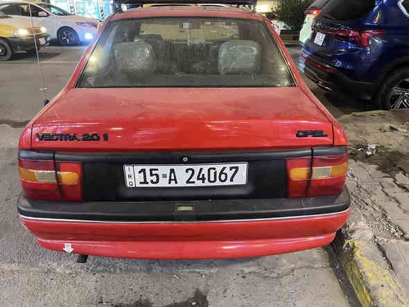 السلام عليكم اوبل فكترا للبيع موديل ١٩٩٢محرك ٢٠٠٠ كير عادي ادامه كامله رقم انبار تحويل مباشر رقم انكليزي هزة جديدة سنوية لسنة ٢٠٣٠ السعر المطلوب ٤٠ وبيه مجال مكاني بغداد الاعظمية للاستفسار ***********
