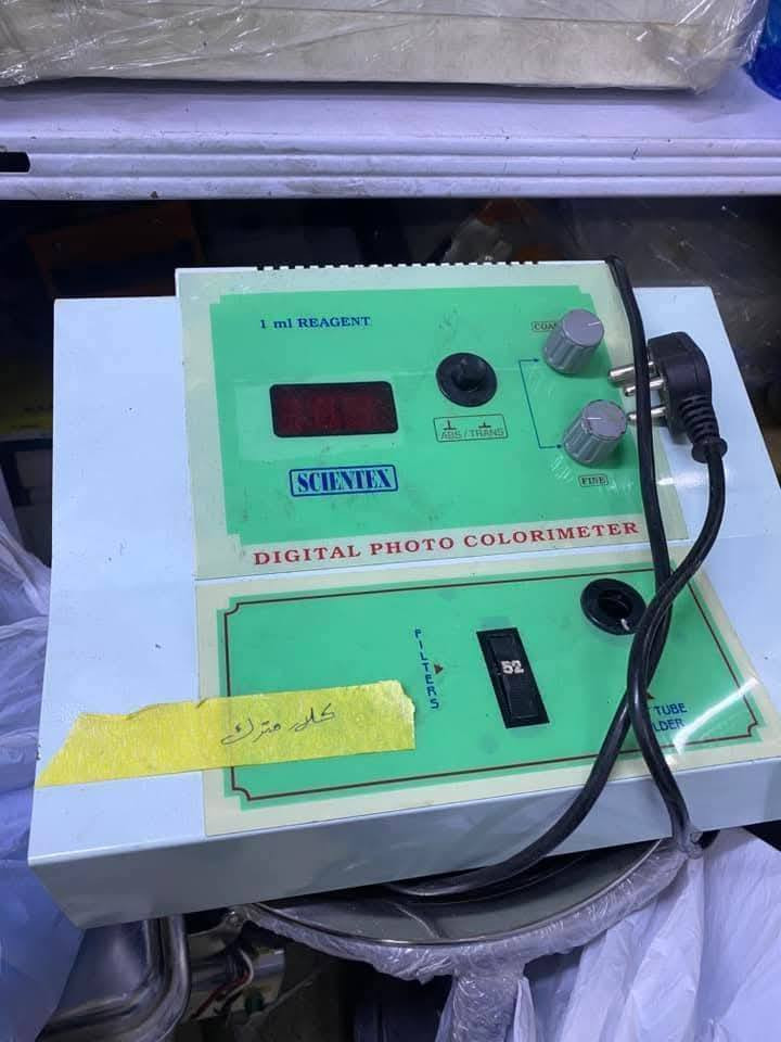 السلام عليكم
توجد أجهزة مختبر سبكترو للبيع 
سبكترو اوبتيما ياباني الصنع السعر 575 ألف 
سبكترو ابل ياباني الصنع السعر 525 ألف 
سبكترو ديجيتال هندي الصنع 325 ألف 
طابعة كانون مستعملة 100 ألف 
للاستفسار الاتصال بالرقم ***********
