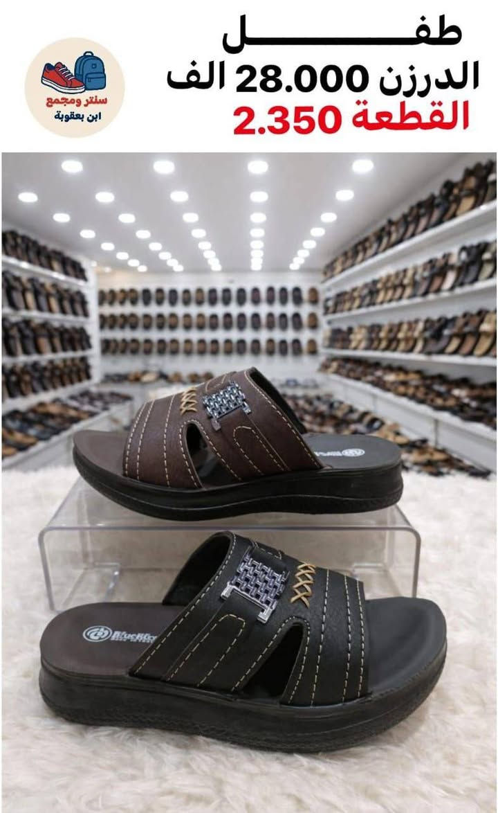 جمــــــــــــــلة فقط 
مراسلة عبر الواتساب 
https://wa.me/9647745677378
قناة التلكرام 
https://t.me/JJJMLLA
كروب الواتساب 
https://chat.whatsapp.com/ESCfHytw9Pu4M43eSczK5C?mode=ac_c


**إذا كنت صاحب هذا الإعلان وتريد حذفه لأي سبب، رجاءا أرسل رسالة إلى الدعم الفني**