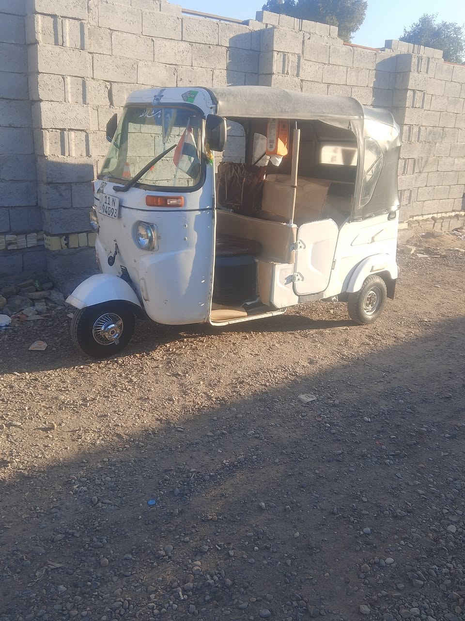 سلام عليكم تكتك واحد وعشرين تكتك حلوه مكاني بغداد المشتل ***********
